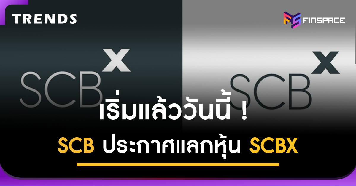 SCB web